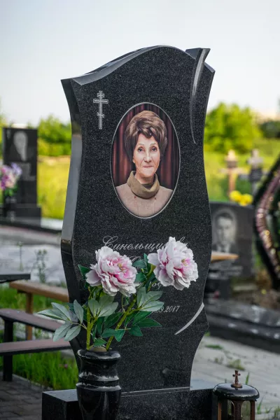 Фигурный Эпиграф 177