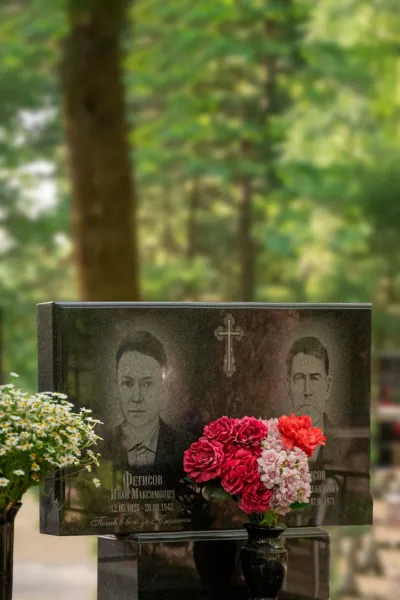 Прямоугольный Классик 695