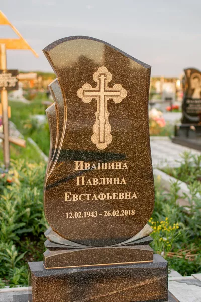 Фигурный Гриф 354